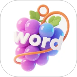 葡萄单词