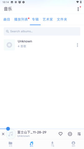 cmxplayercomMX播放器