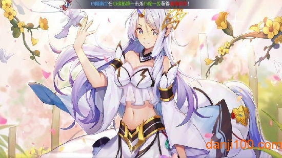 妖 神 战 纪 福 利 版 妖 神 战 纪 福 利 版