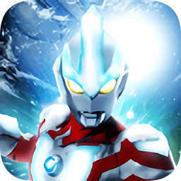 银河奥特曼模拟器