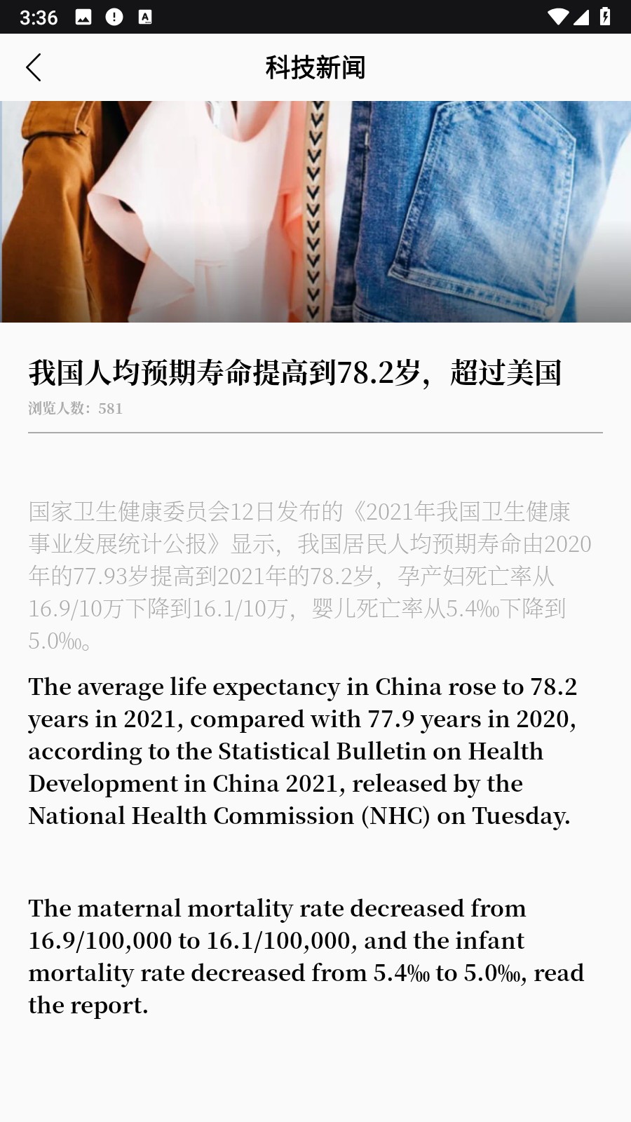 可汗英语 可汗英语