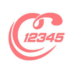 张家口12345