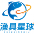 渔具星球