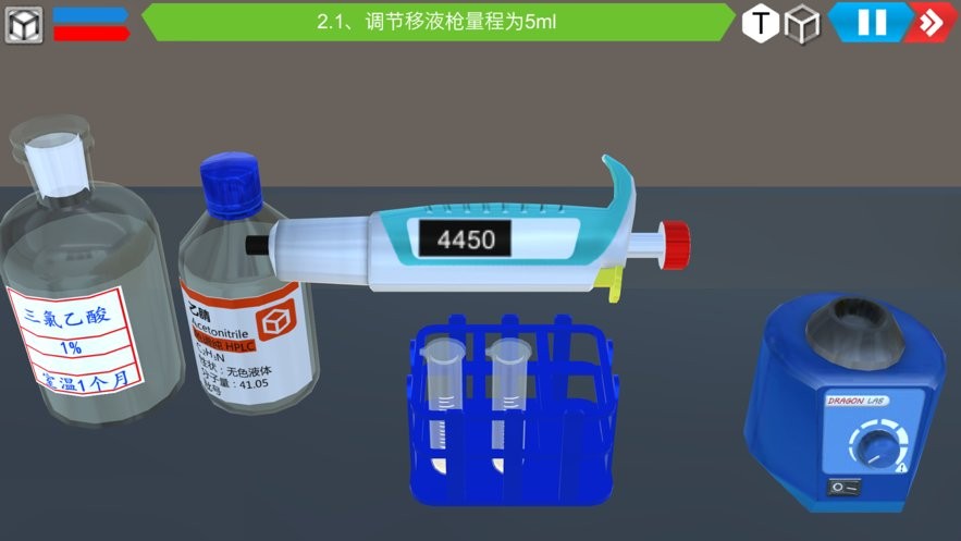 MLabs移动虚拟实验室最新版 MLabs移动虚拟实验室最新版