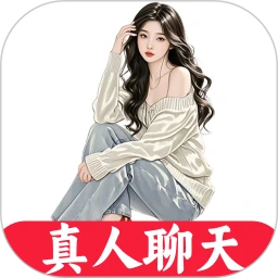 艾艾视频聊天软件