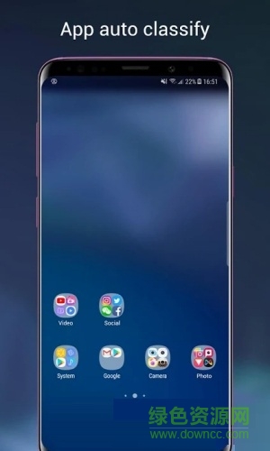 三星s9桌面启动器apk