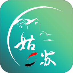 智慧姑苏