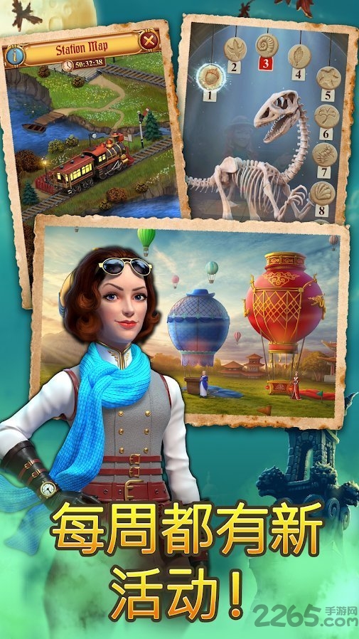 clockmaker破解版 clockmaker破解版