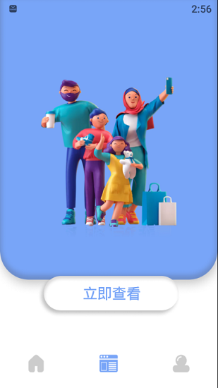 哆啦咪图片处理