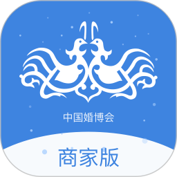 汽配通商户中心