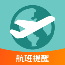 东方航班查询