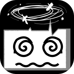 脑筋急转弯达人