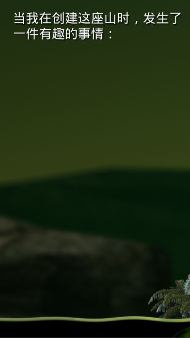 掘地求生 2020最新版 掘地求生 2020最新版