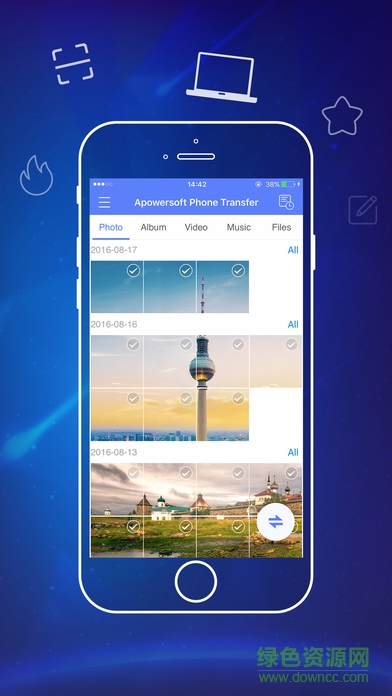 爱莫快传Apowersoft Phone Transfer