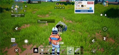 Project Stars:SEA Project Stars:SEA