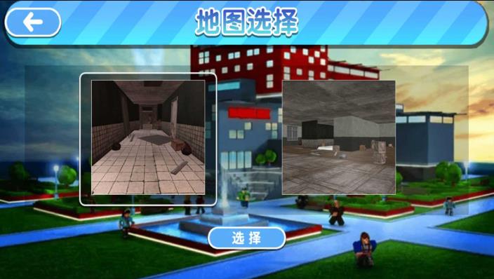 南波万密室解迷