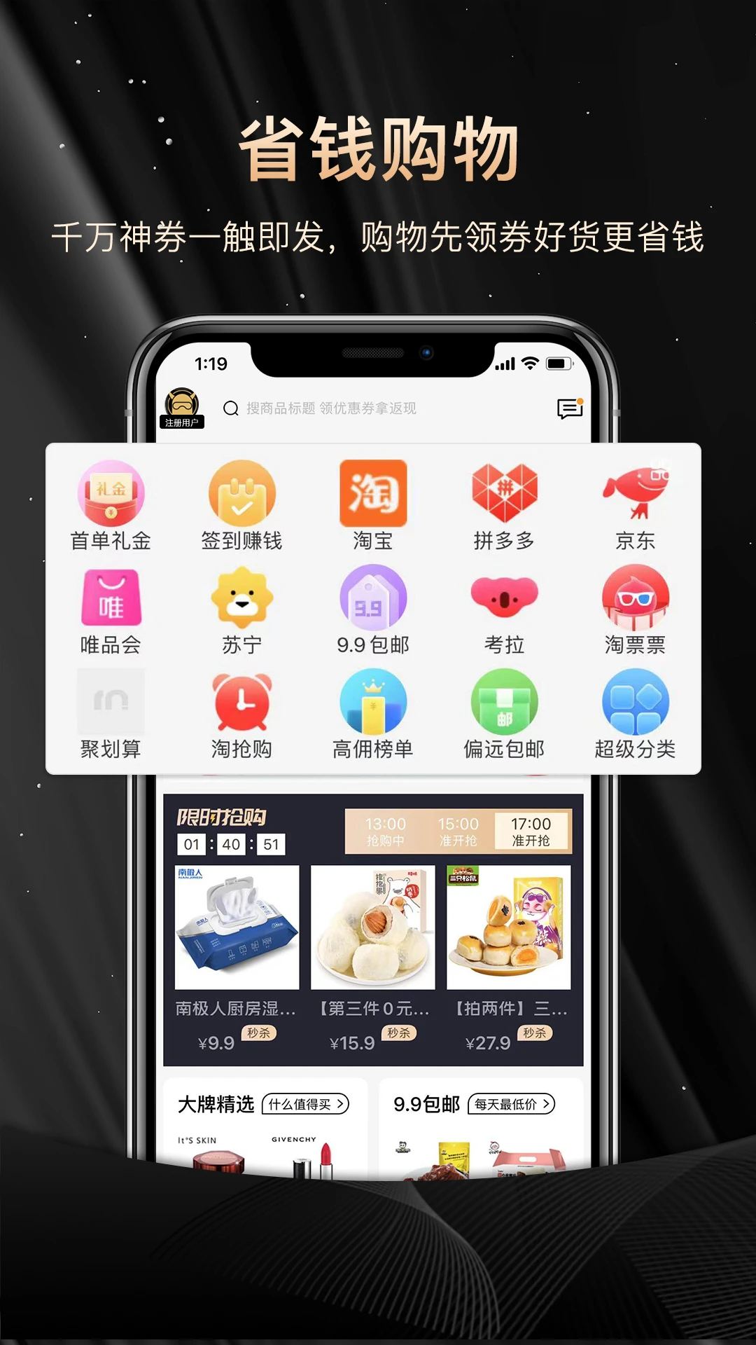 NN俱乐部 NN俱乐部