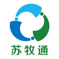 苏牧通 安卓版v1.7.7.24121601