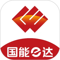 国能e达