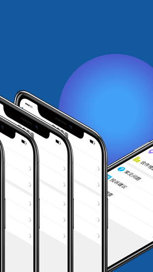 阜新公积金管理中心官方版