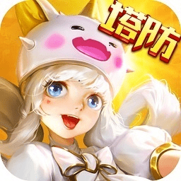 梦幻金字塔