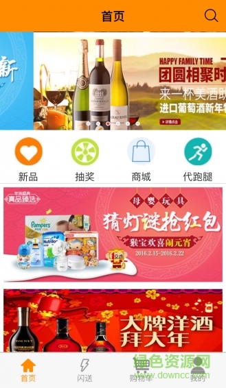 曲不离口 曲不离口