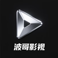 波哥影视TV盒子 最新版本v2.9.9