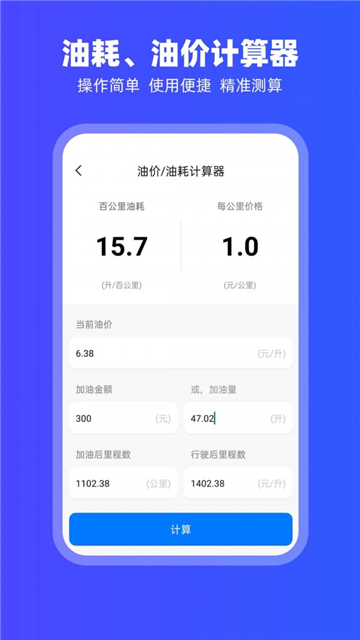 carplay车载系统安装 carplay车载系统安装