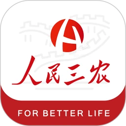 人民三农-为你美好生活