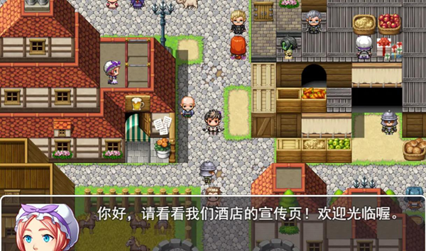 MV幻想冒险 安卓版v0.25.0