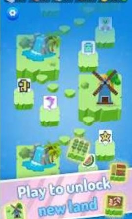 点击滑动解锁手机版 点击滑动解锁手机版