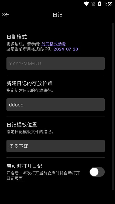 Obsidian黑曜石笔记中文版