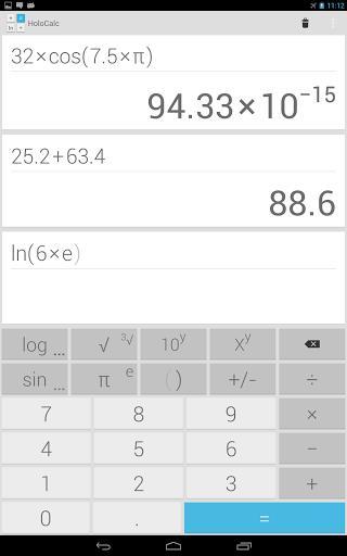 holocalc(全息计算器)