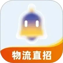 蓝金铃