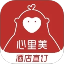 心里美