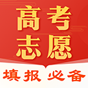 高考志愿阳光网(志愿填报软件) v9.3.106 安卓版