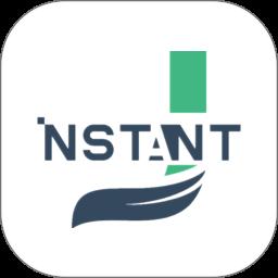 即刻工具app最新版