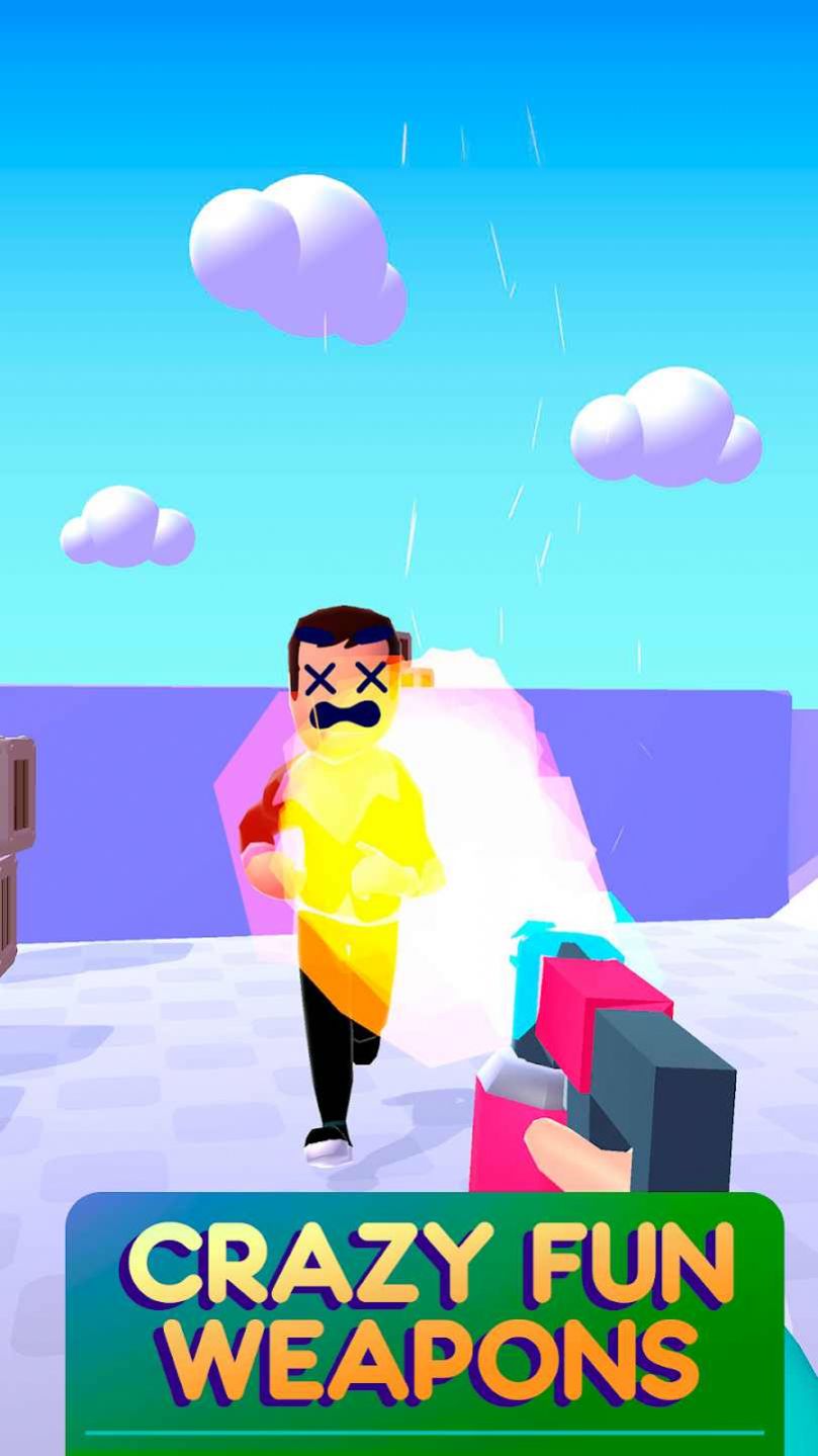 武器小偷 武器小偷