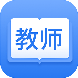 联大教师