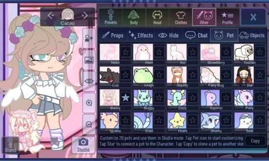 加查美学Gacha Aestethic最新版 加查美学Gacha Aestethic最新版