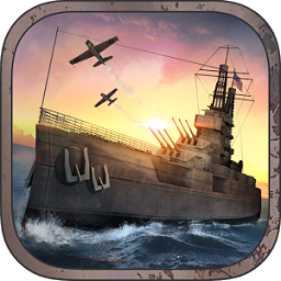 Ships of Battle: The Pacific War