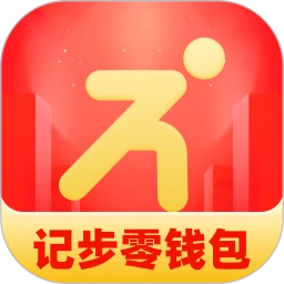 记步零钱包