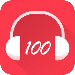 英语听力100分