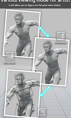 三维模拟器 畅玩版