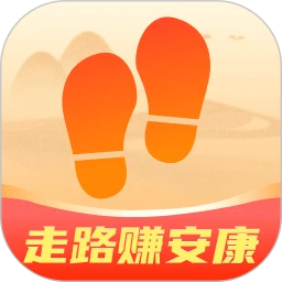 走路赚安康