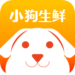 小狗鲜生