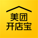 美团经营宝