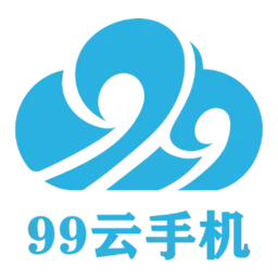 99云手机