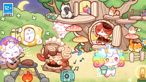 可爱萌萌哒梦幻生活 可爱萌萌哒梦幻生活