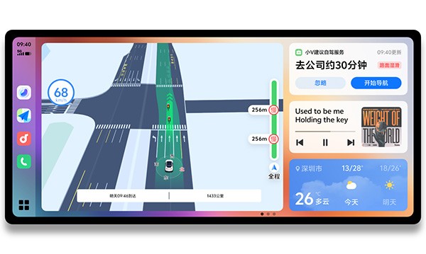 vivo车载智能系统joviincar 最新版v5.0.3.4